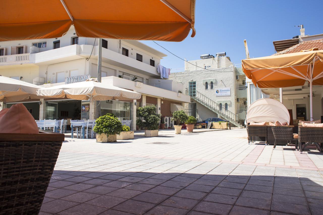Kissamia - Next To Night Clubs