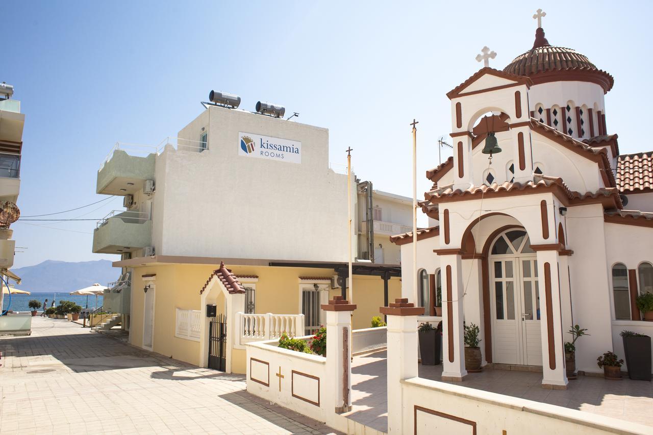 Kissamia - Next To Night Clubs Appartamento